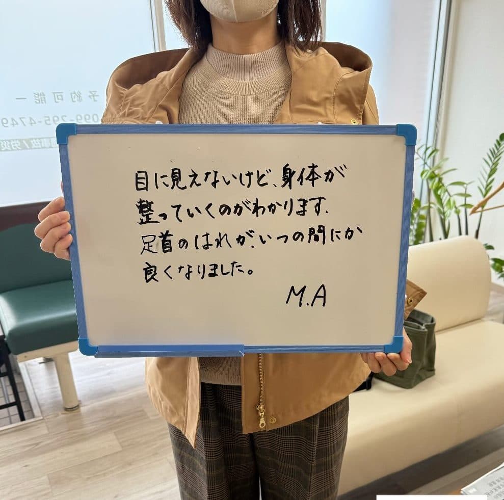 M.A様